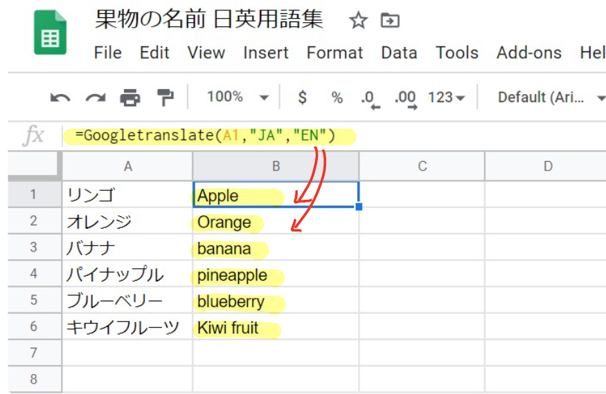 第1回 シリコンバレー徒然通訳テクノロジーだより 用語をまとめて単語帳アプリで活用する方法 日本会議通訳者協会