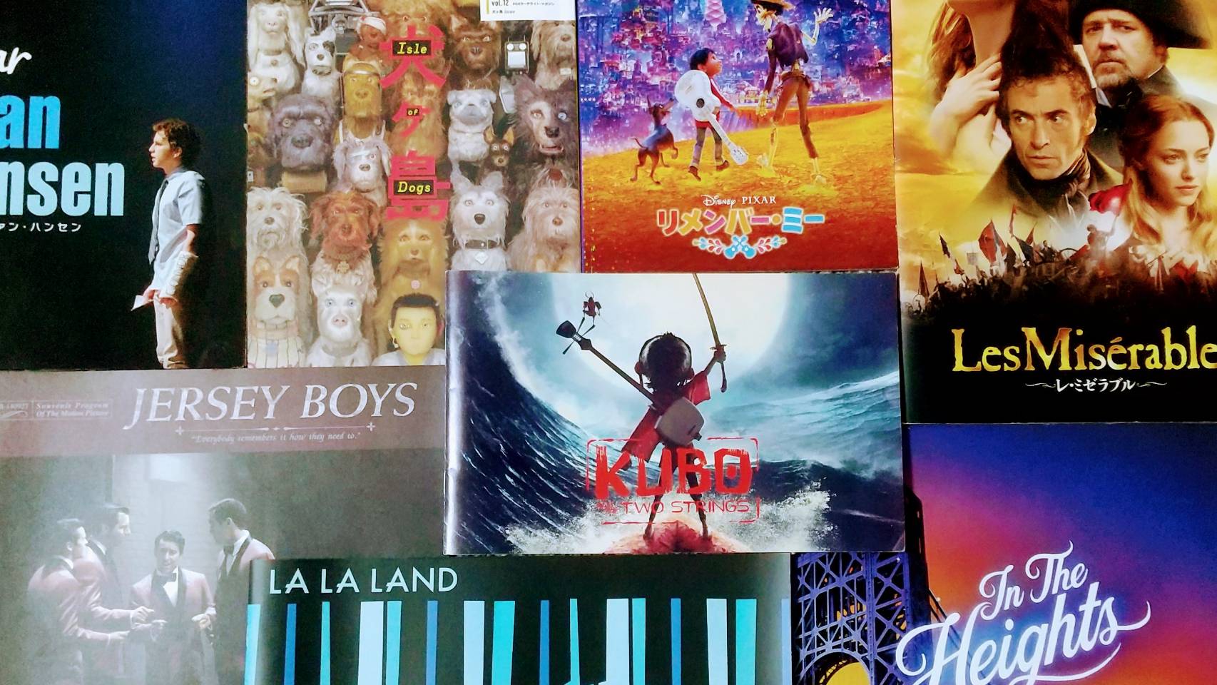 【第1回】 映像翻訳家インタビュー 石田泰子【前編】 日本会議通訳者協会